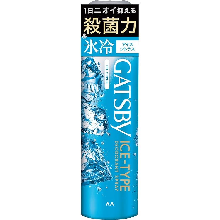 Amazon.co.jp: ギャツビー(GATSBY)アイスデオドラントスプレー
